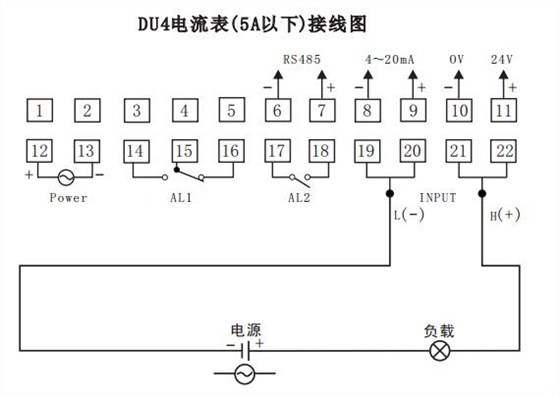 DU4数显电流表直接接线示例图
