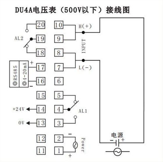 DU4A数字电压表直接接线示例图