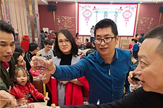 北崎电气团年饭11