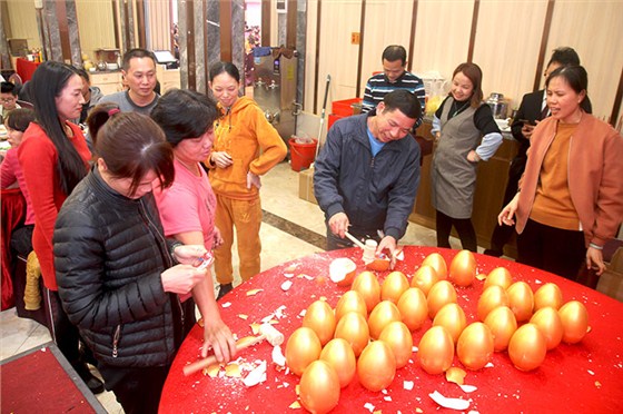 北崎电气团年饭6