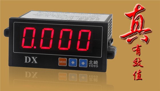 DX数字数显电压表交流直流