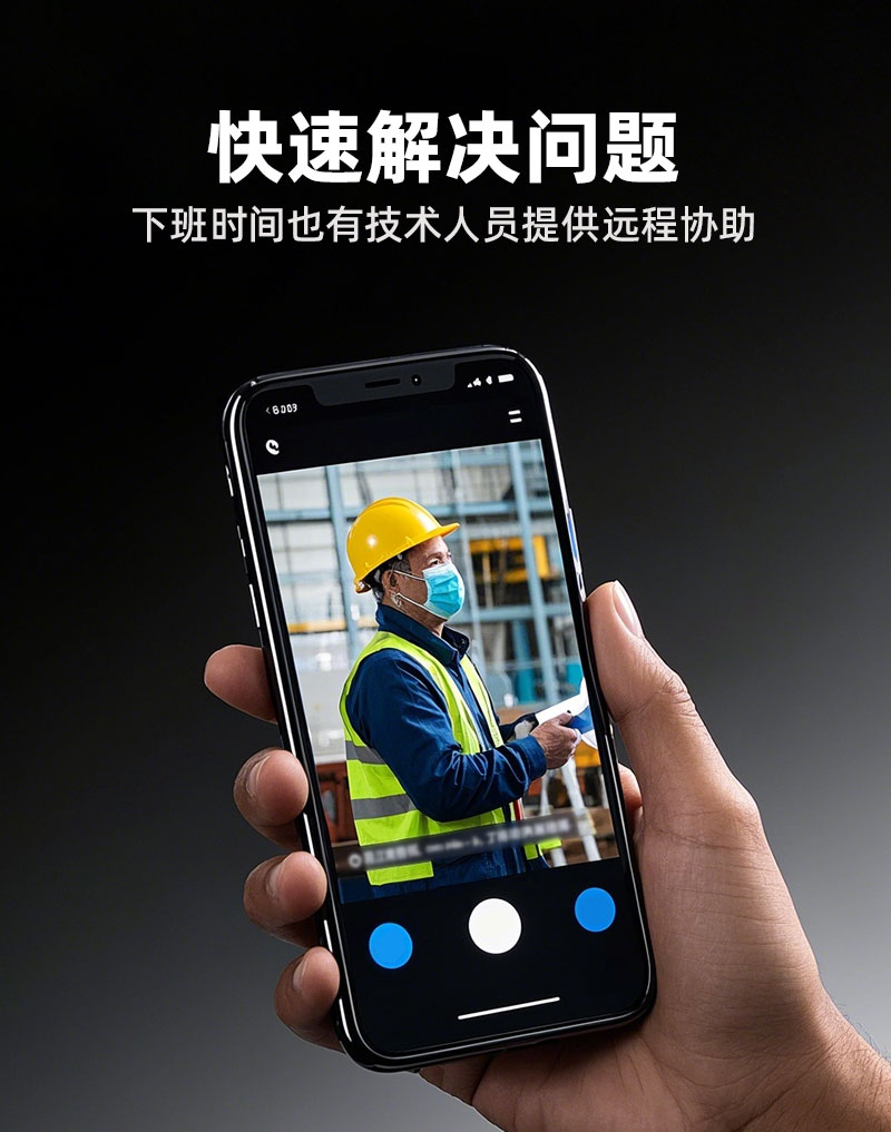 15-DU4W2-24小时服务模块