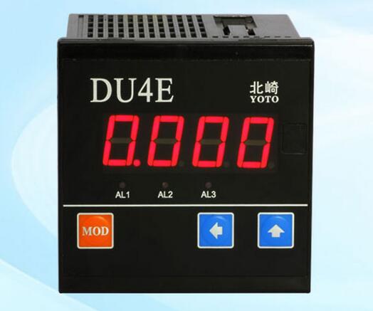 DU4E去单位标签图片