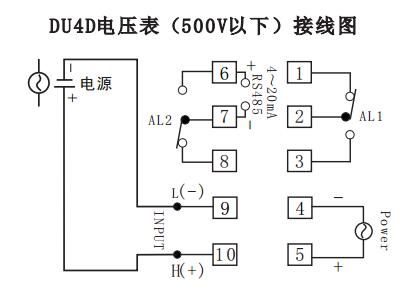 DU4D数字电压表直接接线示例图