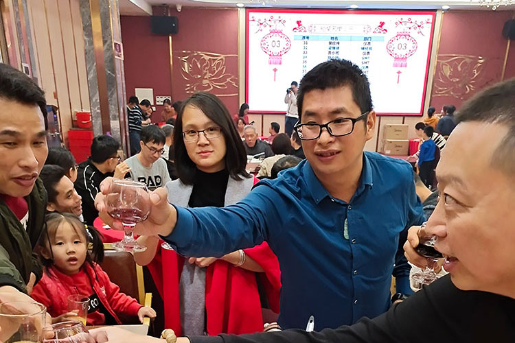 北崎电气团年饭11